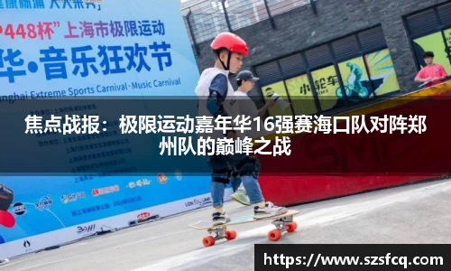 k1体育官方网站
