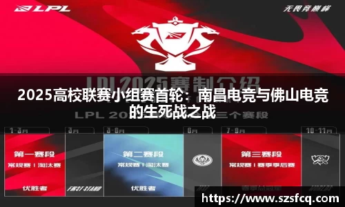 k1体育官网