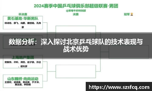 k1体育官方网站