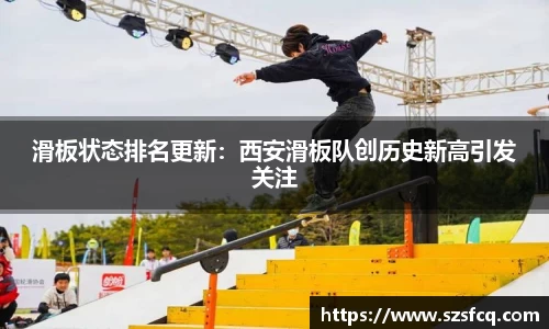 k1体育平台
