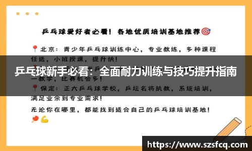 k1体育官方网站