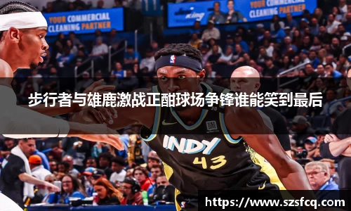 k1体育官网