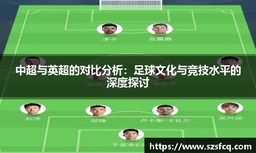 k1体育官方网站