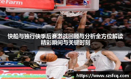 k1体育平台
